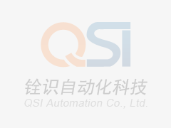 搖擺篩粉機